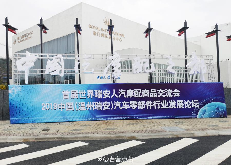微信图片_20190202130537.jpg