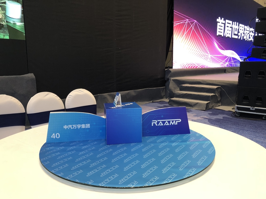 微信图片_20190202130525.jpg