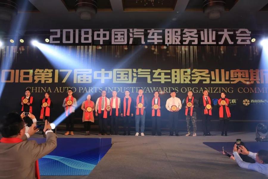 微信图片_20190121111755.jpg