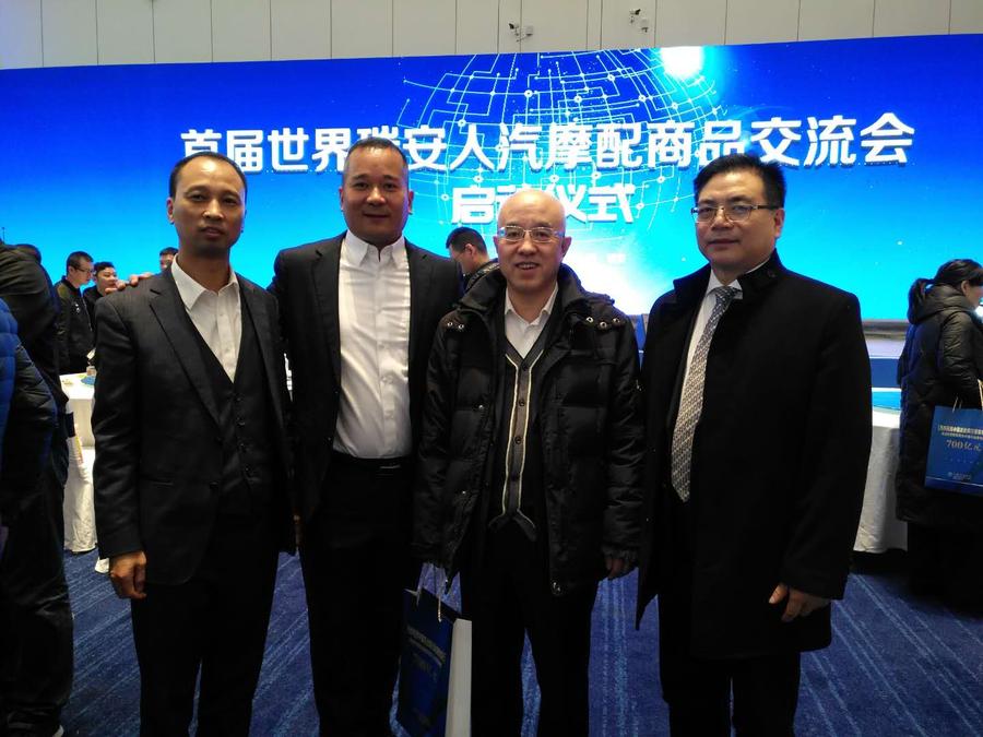 微信图片_20190202130606.jpg