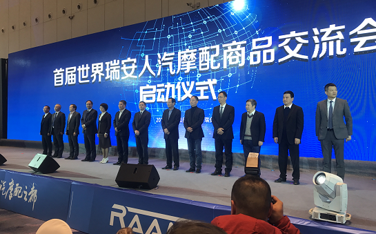 微信图片_20190202133128.png